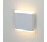 Уличный настенный светодиодный светильник Crystal Lux CLT 024W113 WH 1