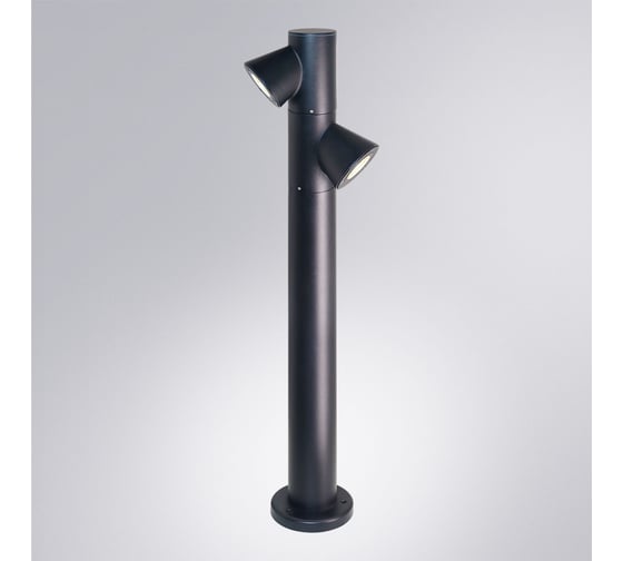 Уличный светильник ARTE LAMP A2063PA-2BK