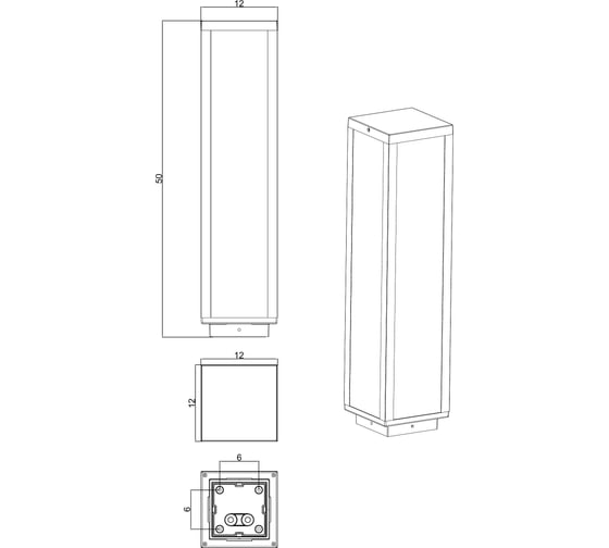 Уличный светильник ARTE LAMP A4569FN-1BK