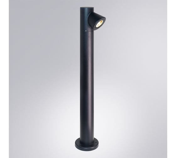 Уличный светильник ARTE LAMP A2063PA-1BK