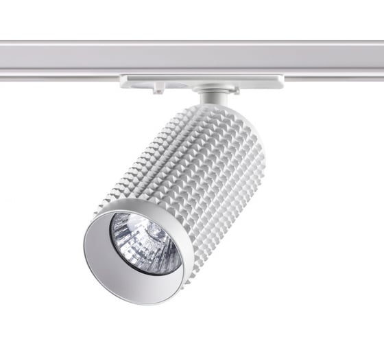 Однофазный трековый светильник NOVOTECH MAIS GU10, 50W 370764