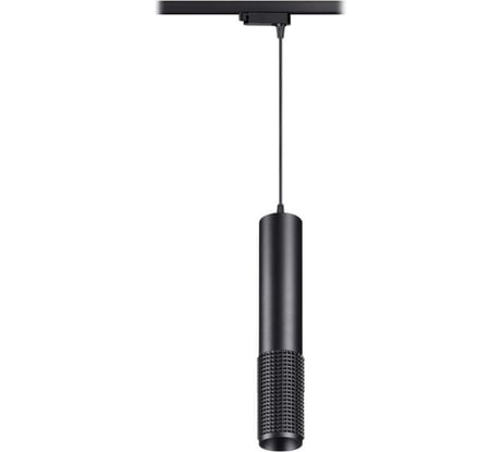 Однофазный трековый светильник NOVOTECH MAIS длина провода 1м, GU10, 50W 370769