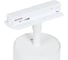 Светильник потолочный ARTE LAMP AERO 220В 16Вт 1300Лм 3000К 90 36 A1 A1337PL-1WH 3