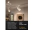 Светильник потолочный ARTE LAMP AERO 220В 16Вт 1300Лм 3000К 90 36 A1 A1337PL-1WH 6