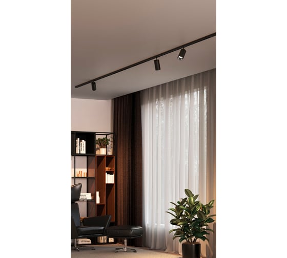Светильник потолочный ARTE LAMP AERO 220В 16Вт 1300Лм 3000К 90 36 A1 A1337PL-1BK
