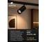 Светильник потолочный ARTE LAMP AERO 220В 16Вт 1300Лм 3000К 90 36 A1 A1337PL-1BK 7