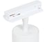 Светильник потолочный ARTE LAMP AERO 220В 12Вт 1000Лм 4000К 90 36 A1 A1346PL-1WH 3