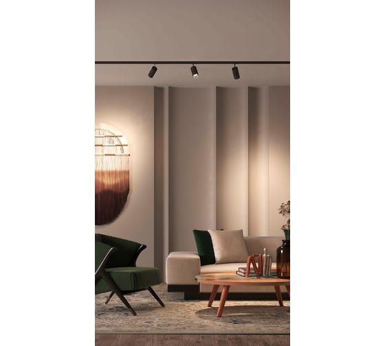 Светильник потолочный ARTE LAMP AERO 220В 16Вт 1400Лм 4000К 90 36 A1 A1347PL-1BK