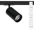 Светильник потолочный ARTE LAMP AERO 220В 16Вт 1400Лм 4000К 90 36 A1 A1347PL-1BK 1