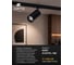 Светильник потолочный ARTE LAMP AERO 220В 16Вт 1400Лм 4000К 90 36 A1 A1347PL-1BK 7
