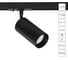 Светильник потолочный ARTE LAMP AERO 220В 12Вт 900Лм 3000К 90 36 A13 A1336PL-1BK 1