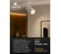 Светильник потолочный ARTE LAMP AERO 220В 8Вт 600Лм 3000К 90 36 A133 A1335PL-1WH 6