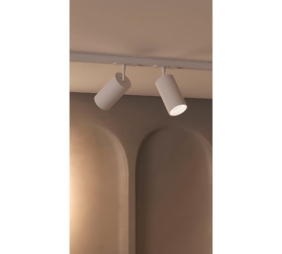 Светильник потолочный ARTE LAMP AERO 220В 16Вт 1400Лм 4000К 90 36 A1 A1347PL-1WH