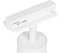 Светильник потолочный ARTE LAMP AERO 220В 8Вт 700Лм 4000К 90 36 A134 A1345PL-1WH 3