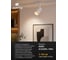 Светильник потолочный ARTE LAMP AERO 220В 8Вт 700Лм 4000К 90 36 A134 A1345PL-1WH 6