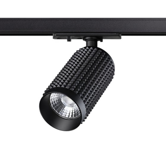 Однофазный трековый светодиодный светильник NOVOTECH MAIS LED, 12W 358495 1
