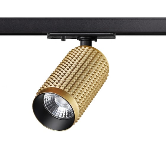 Однофазный трековый светодиодный светильник NOVOTECH MAIS LED, 12W 358497 1