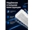 Светильник для спортивных залов ОФИСМАГ с решеткой, светодиодный, КСЕНОН Sport 236LED, 1290мм, 36Вт, 3200Лм 236976 5