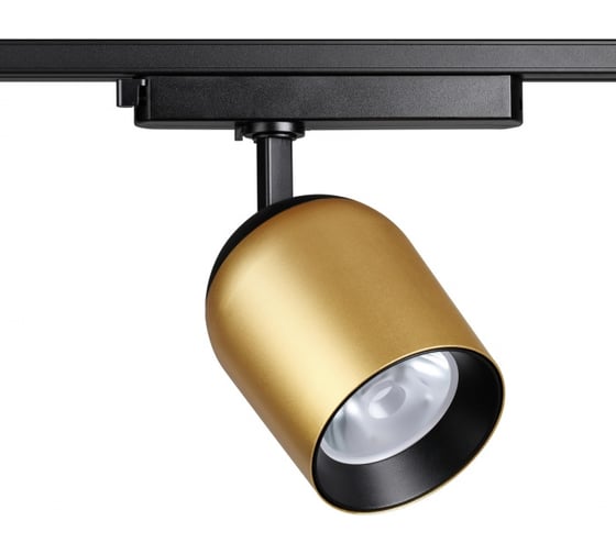Однофазный трековый светодиодный светильник NOVOTECH KAMP LED, 25W 358516 1