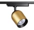 Однофазный трековый светодиодный светильник NOVOTECH KAMP LED, 25W 358516 1