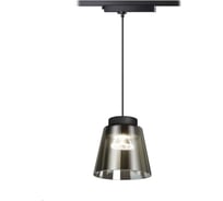 Однофазный трековый светодиодный светильник NOVOTECH длина провода 1 м 358641