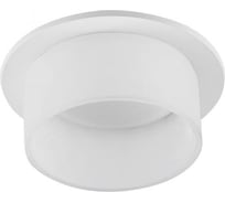 Светильник General Lighting Systems GCL-GX53-H18 Цилиндр Белый 661303