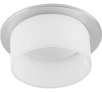 Светильник General Lighting Systems GCL-GX53-H18 Цилиндр Хром 661305