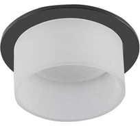 Светильник General Lighting Systems GCL-GX53-H18 Цилиндр Черный 661307