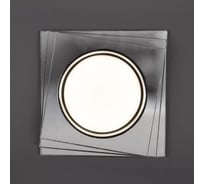 Светильник General Lighting Systems GCL-GX53-H38 Квадрат 3-х уровневый Зеркальный 661317