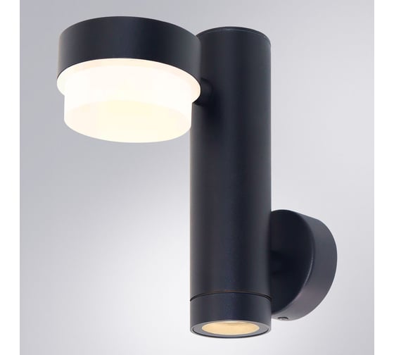 Уличный светильник ARTE LAMP A2362AL-2BK