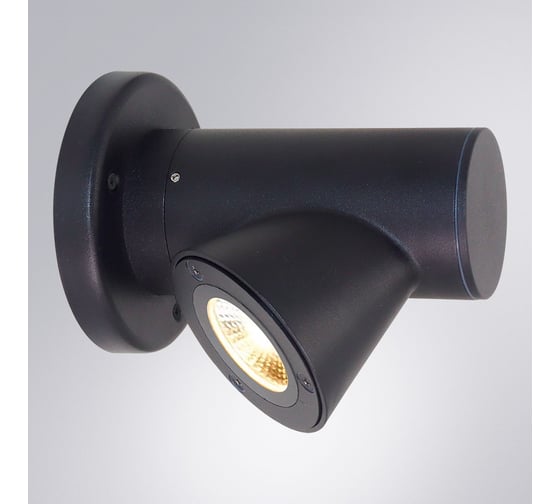 Уличный светильник ARTE LAMP A2063AL-1BK