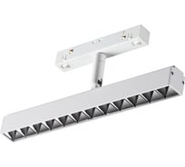 Трековый светильник для низковольтного шинопровода NOVOTECH LED, 12W, FLUM 358609