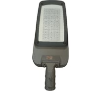 Светодиодный консольный светильник KRASO 200w IP67 F-Y200