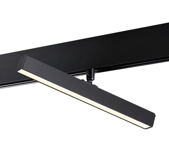 Трековый светильник для низковольтного шинопровода NOVOTECH LED, 12W, FLUM 358612