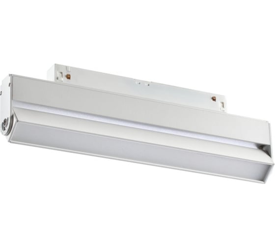Трековый светильник для низковольтного шинопровода NOVOTECH LED, 12W, FLUM 358538