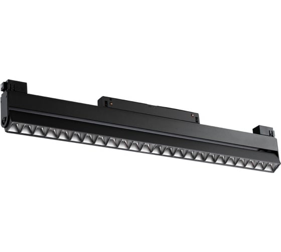 Трековый светильник для низковольтного шинопровода NOVOTECH LED, 24W, FLUM 358545