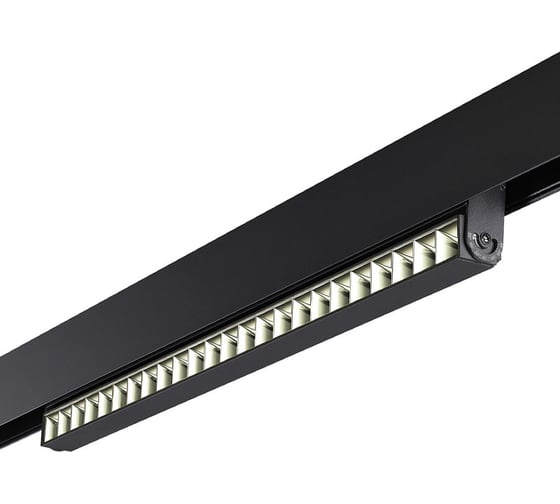 Трековый светильник для низковольтного шинопровода NOVOTECH LED, 24W, FLUM 358545