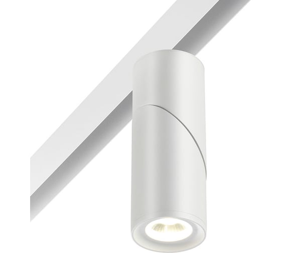 Трековый светильник для низковольтного шинопровода NOVOTECH LED, 15W, FLUM 358546