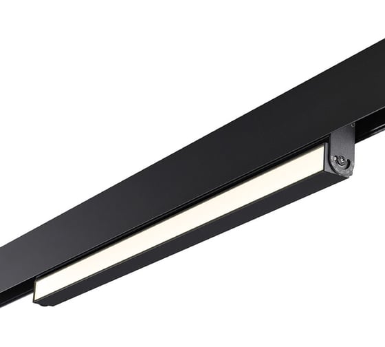 Трековый светильник для низковольтного шинопровода NOVOTECH LED, 24W, FLUM 358541