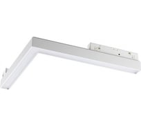 Трековый светильник для низковольтного шинопровода NOVOTECH LED, 24W, FLUM 358605