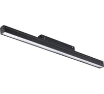 Трековый диммируемый светильник для низковольтного шинопровода NOVOTECH 358616