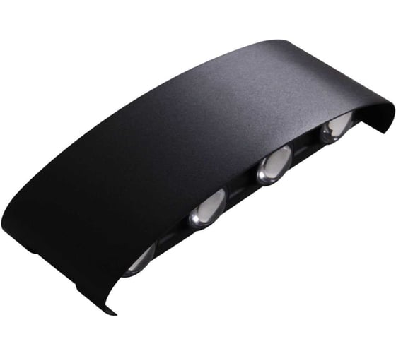 Уличный настенный светодиодный светильник Reluce 1W BK 86834-9.2-008KT LED8