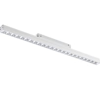 Трековый диммируемый светильник для низковольтного шинопровода NOVOTECH 358623