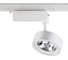 Трековый светодиодный светильник NOVOTECH LED 25W PROMETA 357876 1