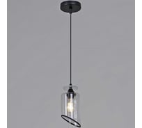 Подвесной светильник ReLuce 06154-0.9-01 BK