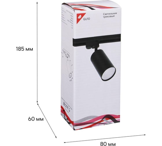 Трековый светильник ReLuce 16002-9.3-001LD GU10 BK