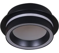 Встраиваемый светильник ReLuce 53003-9.0-001RLD GX53 BK