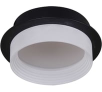 Встраиваемый светильник ReLuce 53004-9.0-001RLD GX53 BK