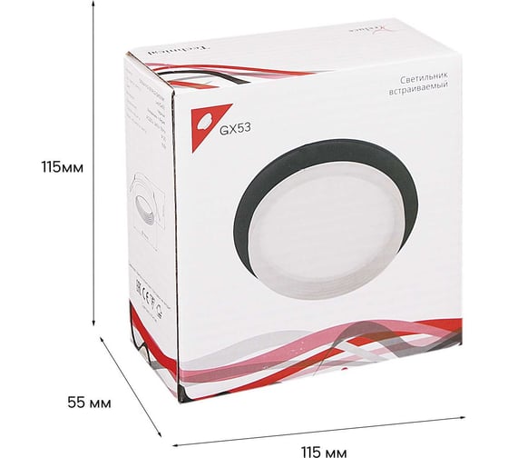 Встраиваемый светильник ReLuce 53004-9.0-001RLD GX53 BK