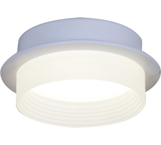 Встраиваемый светильник ReLuce 53004-9.0-001RLD GX53 WT